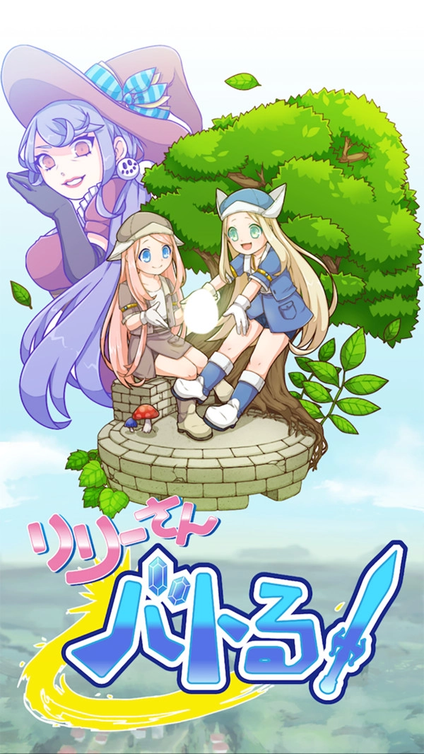 保卫女孩(1)