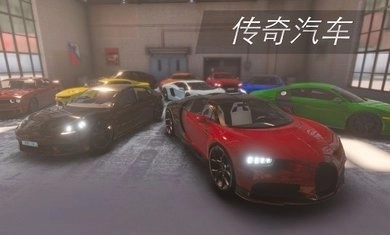 真实停车驾驶(3)