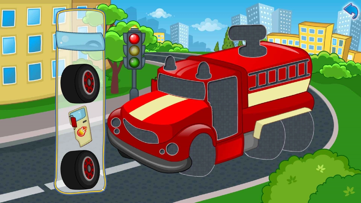 儿童汽车乐园(2)