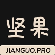 坚果视频无广告