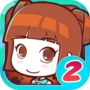 皇后成长计划2h5手机版