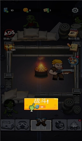 寂静密室逃脱生存游戏