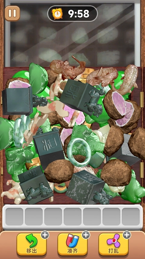 抓大鹅游戏正版