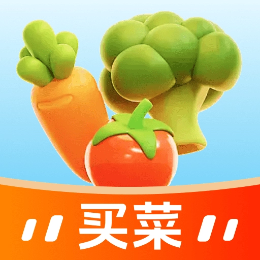 叮叮生鲜超市
