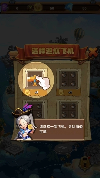 枪火之城孤岛求生游戏