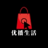 优播生活