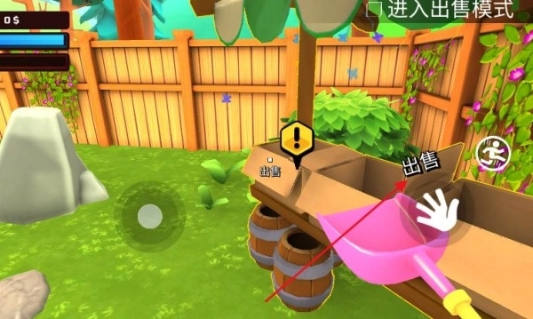 挖矿大本营游戏