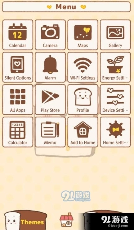 融化之心手机主题图4