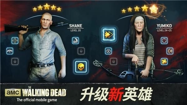 行尸走肉无人地带中文版