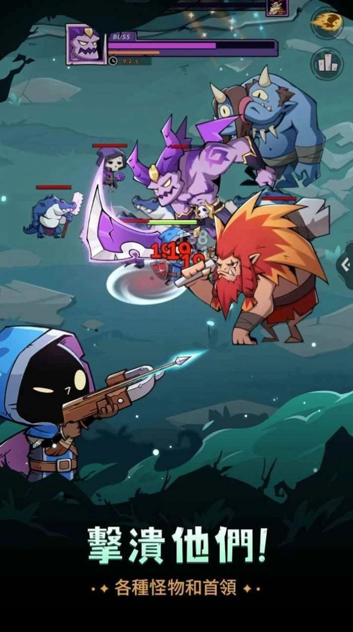 Hero Rush - Idle RPG安卓版