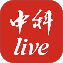 中科live软件 v1.0.5