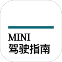 MINI驾驶指南软件
