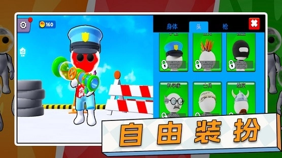 英雄大作战游戏