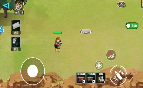 一起搜打撒游戏