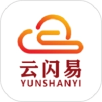 云闪易最新版