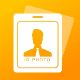 证件照制作专业版