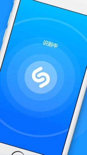Shazam Encore图1