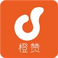 橙赞