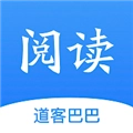 道客阅读手机版 V3.4.2