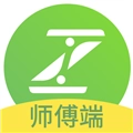 主事丫环师傅端