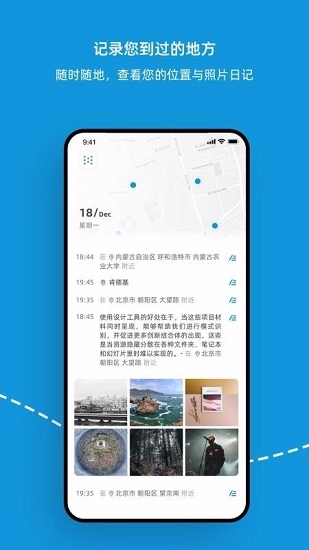 点书图2