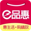 e品惠