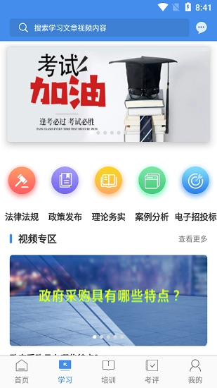 辽宁专家服务(2)