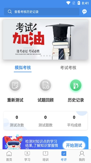 辽宁专家服务(4)