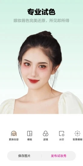 芒西Moxie图3