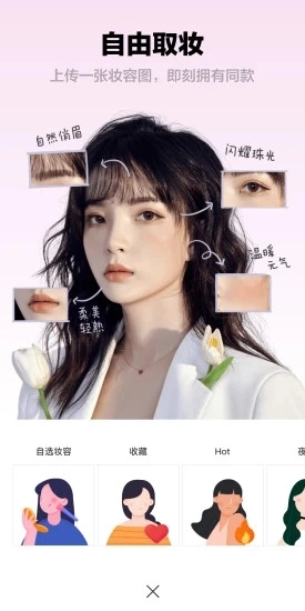 芒西Moxie图1