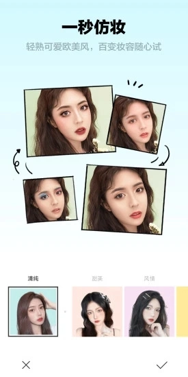 芒西Moxie图2