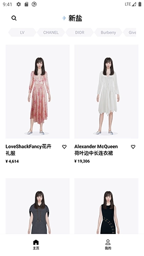 新盐图4