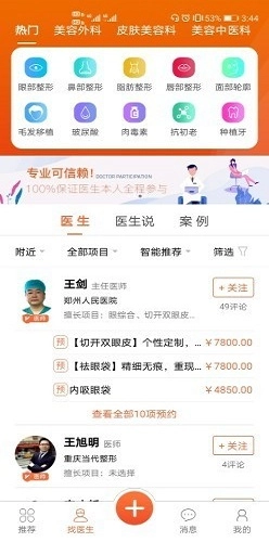 橙赞(1)