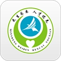 常州人社 v1.20.11