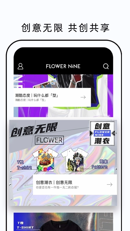 FN定制图4