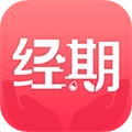 经期宝 V2.0.3