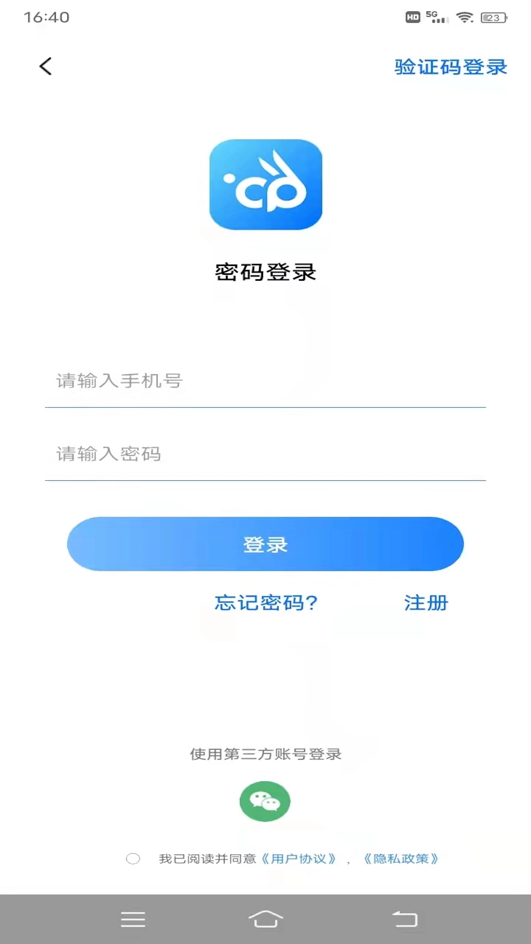 云宠智能(1)