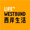 西岸生活 v1.0.1