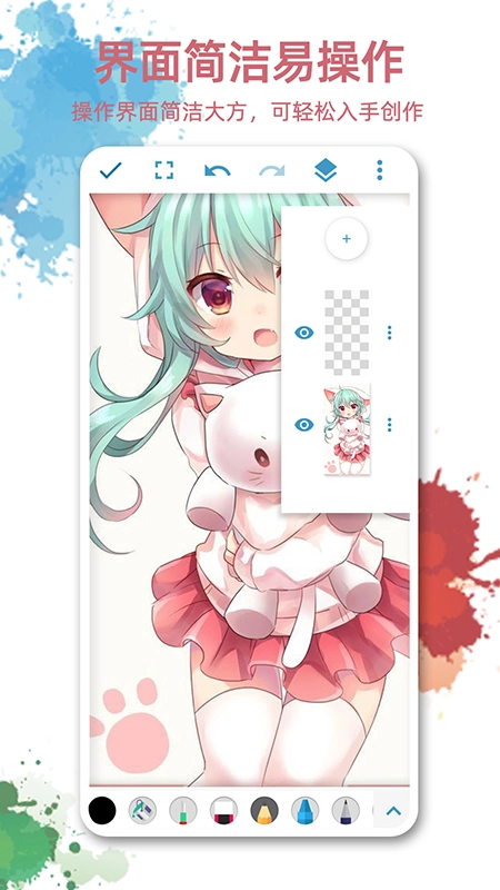 画画图(4)