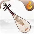 琵琶行 V3.6.7