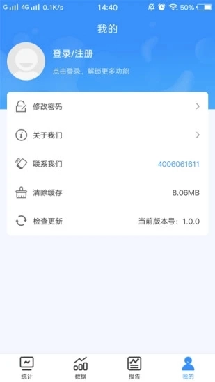 十目观察图4