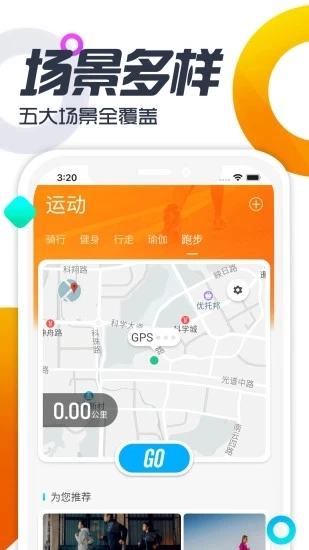 双动图1