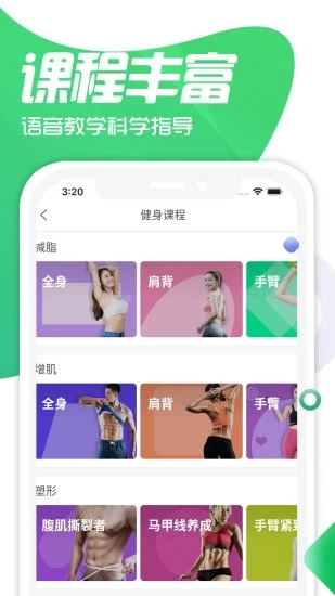 双动图2