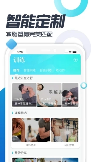 双动图5