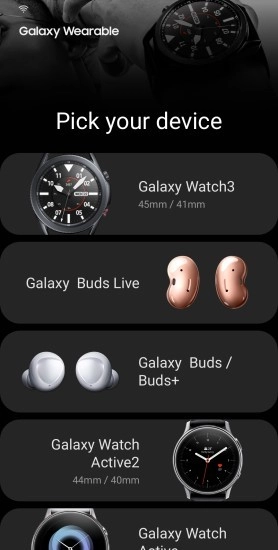 Galaxy Wearable(4)