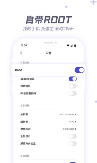 盒子图3