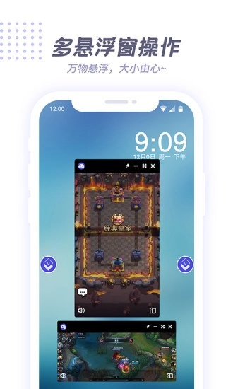 盒子图1
