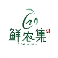 鲜农特产