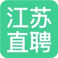 江苏直聘
