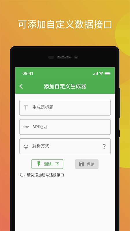 鲸落文案(2)